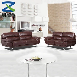 top quality modern leather sofa set for china home furniture