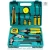 Import Trade Assurance Hot sale Household Tool Set hand tool set from China