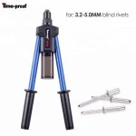 TSC50 Hand rivet tool,manual riveting tools for blind rivets 3.2-5.0mm