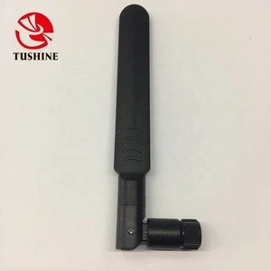 Tushine  4GHz  SMA Male connector Antenna for communication high gain outdoor external antenna