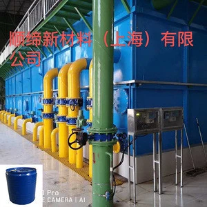 two components UV resistant polyaspartic polyurea resin coating
