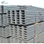 Import U Beam Steel Channel U Shaped Beam Hot Rolled Carbon U Iron Beam Channel Weight Size Prices from China