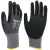 Import Ultra Thin 18G Knitting Technology Work Glove Water and Oil Repellent Palm Large Safety Gloves from China