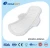 Import Ultra thin sanitari napkin ladies sanitarynapkin sanitarypad for day use from China