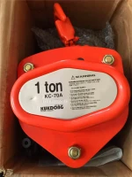 VC-B20 20ton 3M Vital Chain Block/Chain  3 ton Hand Chain Pulley Hoist