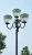 Import Vietnam High Quality Decorative led street light and garden light plastic lamp cover Lighting Accessories Lamp Shades from China