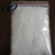 Import Virgin PP Granules T-30S For PP Woven Bags/ Polypropylene PP F401 Resin/PP raffia grade from China