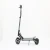 Import vsett8 cheap electric scooters self-balancing adult scooter electric from China