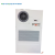 Import W-TEL industrial outdoor telecom battery cabinet air conditioner from China