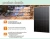 Import 300 Watt Panneau Solaire Casse Snow Melt Mat 150w Paneletfe  Photovoltaic  Etfe Solar Panels Etfe Mesh from China