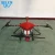 Import WELKIN1484 New Products Long Flying Time Folding Drone Agriculture from China