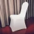 Import White Color Polyester Spandex Banquet Wedding Party Chair Covers from China
