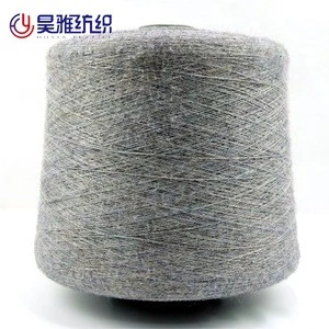 Wholesale 2/48NM polyester spandex core spun yarn for knitting