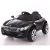 Import Wholesale Battery Operated toy kids car electric for Child 12v electric car kids /Kids Ride On Car from China