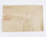 Wholesale Cheap custom Classic style a3 a4 a7 gold white brown shipping Kraft paper envelope for business in mail paper