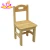 Import Wholesale cheap kindergarten children wooden school furniture suppliers W08G211 from China