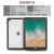 Import Wholesale computer accessories  IP68 Waterproof Tablet Computer Cover Tablet PC Flat computer Case For iPad Pro 10.5Inch from China