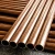 Import Wholesale Copper Pipe 50Mm 75Mm  For Sale from China