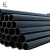 Import wholesale hot product pe plastic water supply pipe from China