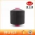 Import Wholesale Nylon monofilament DTY fiber color rayon yarn from China