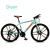 Import wholesale  Outdoor 24 Speed Bicycle Mountain Bike For Men And Women from China