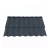 Import Wholesale Price Coated Roof roof tile sandwich panel Stone Galvalume Corrugated Metal Sheet Color Rock Roofing Tile from China
