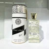 Wholesale Qifei Top Selling Paper Tube Gift Box 100ml Dubai Perfume High Quality Long Lasting Arabic Mens and Womens Perfume