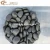 Import Wholesale Red River Stone Pebbles Landscape Stone from China