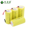 Wholesale SC 1.2v 3400mah battery flat top with tabs
