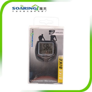 Wireless Speedometer with LCD Display Bicycle Computer