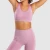 Import Women Sports Seamless Gym Fitness Yoga Wear Sets Clothing Suit from China