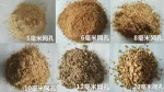 Wood pulverizer/wood crusher/woodworking machinery with FOB price