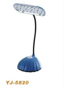 YAJIA Led Rechargeable desk lamp YJ-5823A