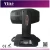Import yodn r17 350w moving head stage light from Taiwan