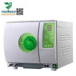 YSMJ-TDA-C23 China hot sale dental steam sterilizer equipment