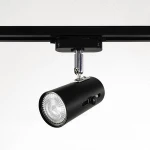 YZ5409 LED Track Light E27 Par30 Bulb GU10 Spotlight for Clothing Shoes Lighting