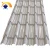 Import Zinc Aluminium Roofing Sheet Color Coated Galvanized Plate Steel Sheet from China