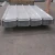 Import zinc coated colorful roofing steel corrugated sheet metal roofing for sale from China