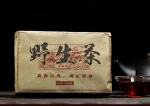 Shu Puerh tea, Ripe Puer tea