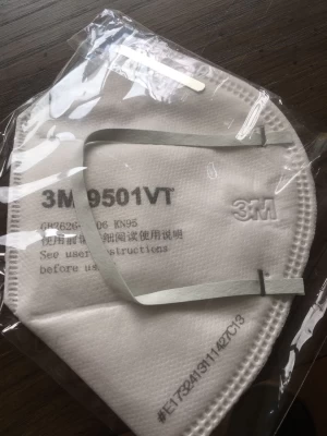 3MPremium medical face mask disposable surgical