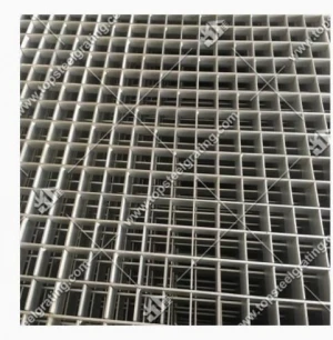 Stainless Grating