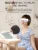 Import ST-220 Visual eye massager from China