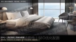 Hotel Slippers Non-Slip Terry Cotton Bath Slippers for Hotel Spa