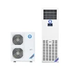 GYPEX 54600btu Industrial floor Split air conditioner