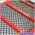 Import Poly Ripple Screen Mesh from China