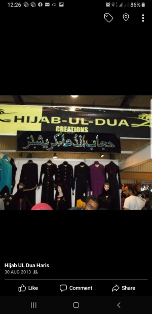 Hijab Ul Dua Creations