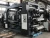 Import RYL-41000 Paper Flexographic Printing Machine from USA