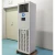 Import GYPEX 54600btu Industrial floor Split air conditioner from China