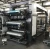 Import RYL-41000 Paper Flexographic Printing Machine from USA
