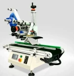 Fully automatic small self-adhesive label applicator machine